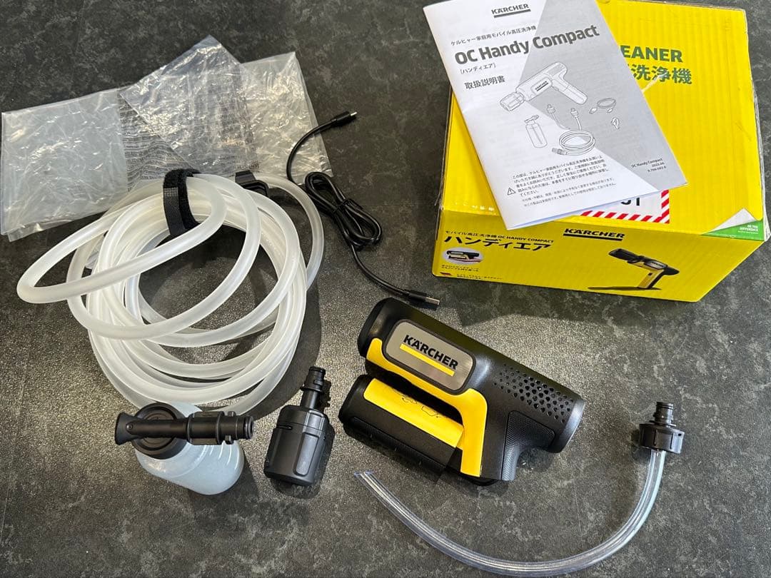 【ほぼ新品1度のみ試用】ケルヒャー　ハンディーエアコンパクト モバイル高圧洗浄機