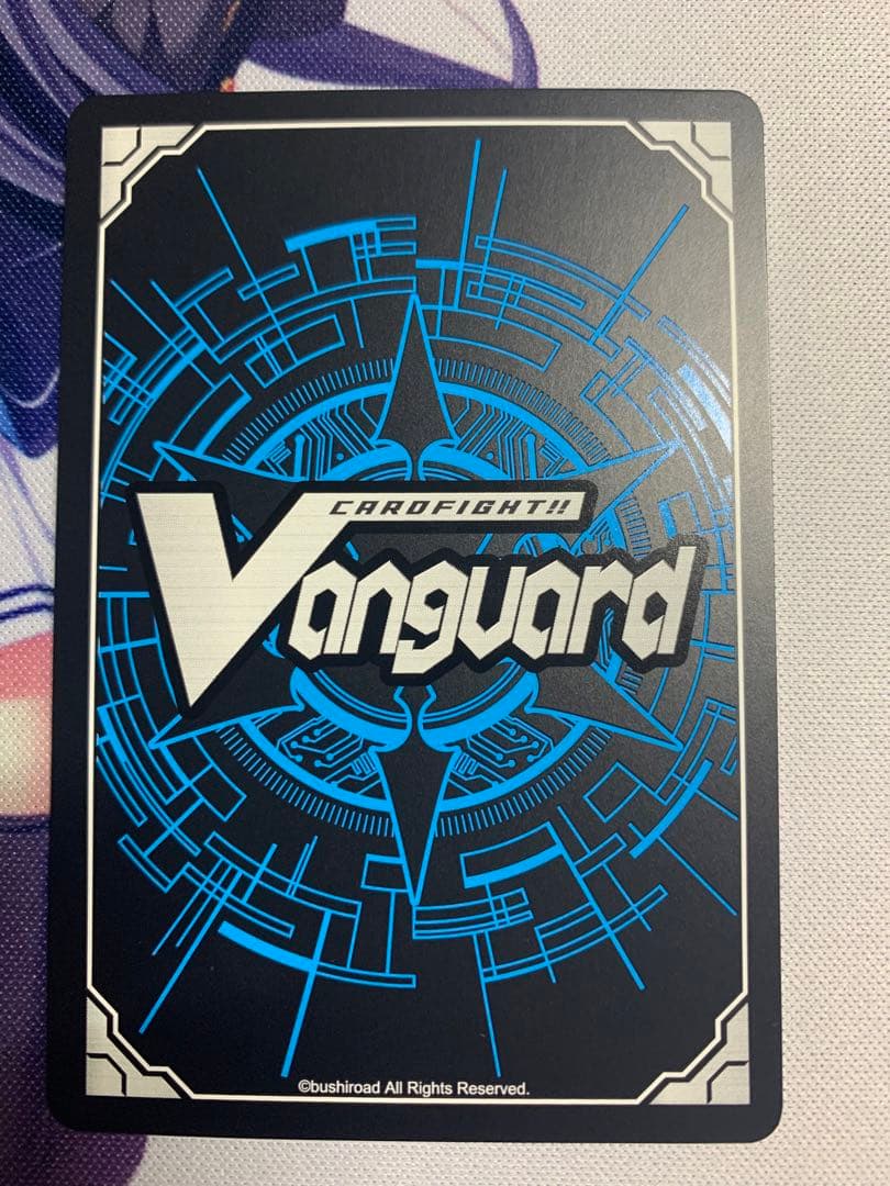 ヴァンガード 椎名立希　サイン　トリガー