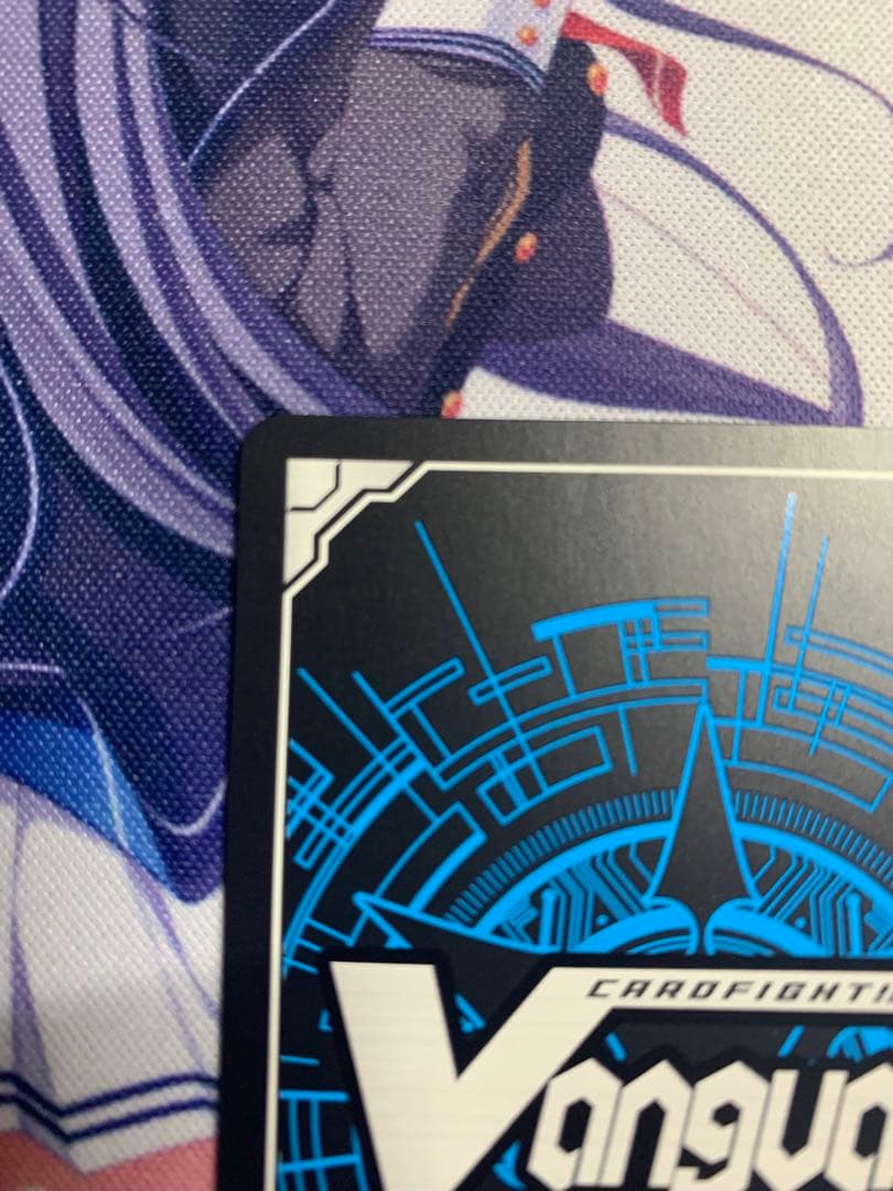 ヴァンガード 椎名立希　サイン　トリガー