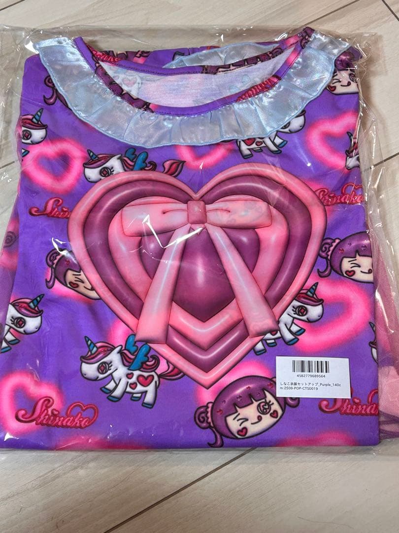 しなこのパーティモールツアー　セットアップ　しなこ　キーホルダー２個