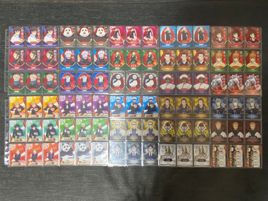呪術廻戦 吉野家 カード 第一弾 第二弾 15種類 フルコンプ 3セット