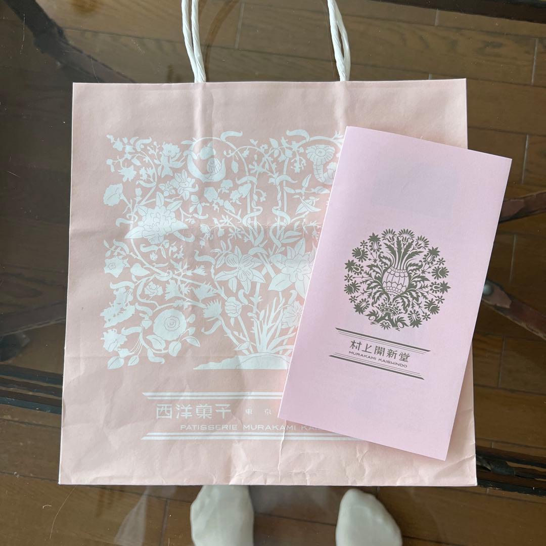 入手困難！東京村上開新堂クッキー0号缶