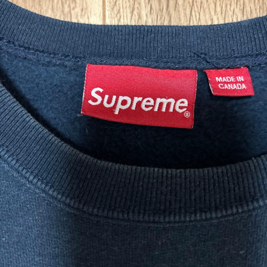 Supreme スウェット トレーナー ダークグレー