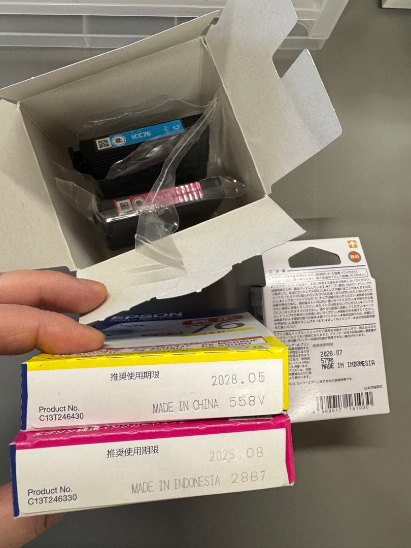 EPSON エプソン PX-M5081F A3サイズも対応 動作確認済 複合機