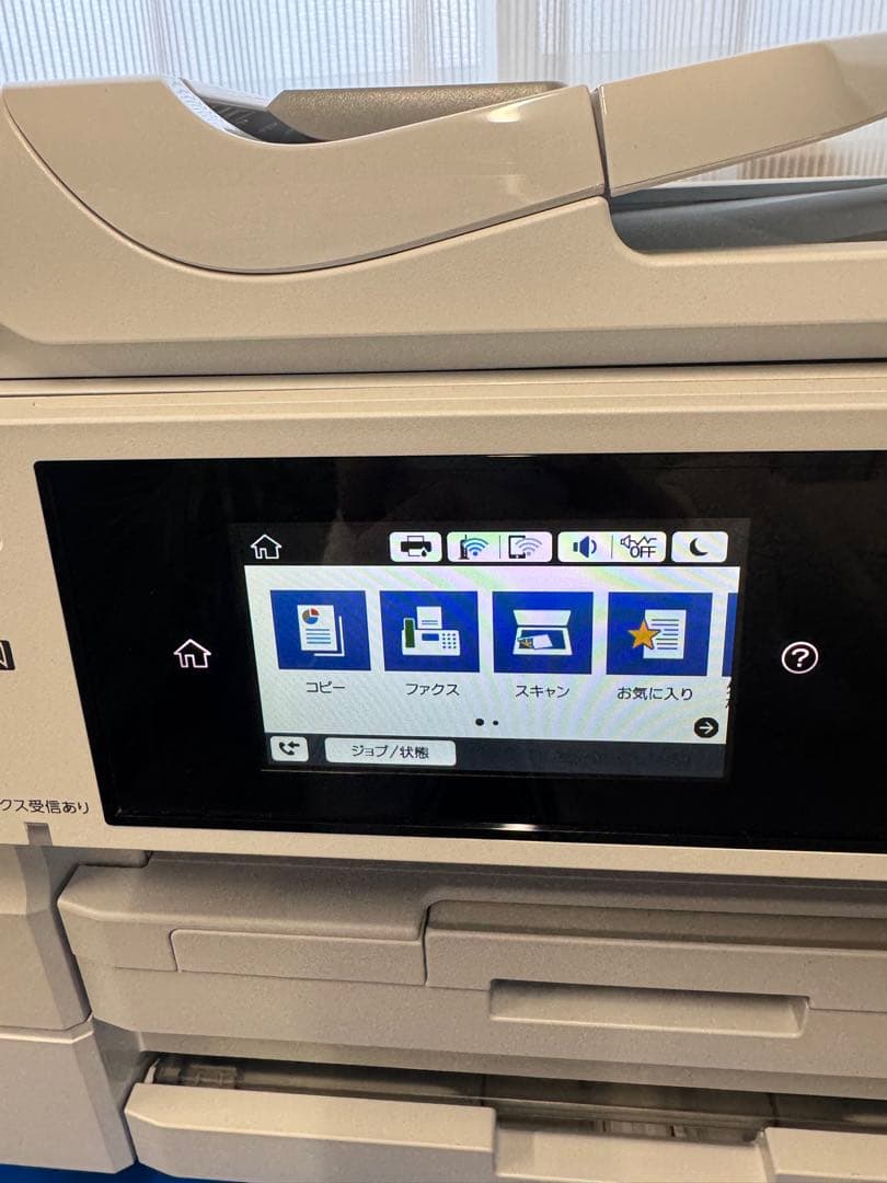 EPSON エプソン PX-M5081F A3サイズも対応 動作確認済 複合機