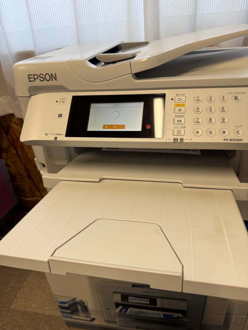 EPSON エプソン PX-M5081F A3サイズも対応 動作確認済 複合機