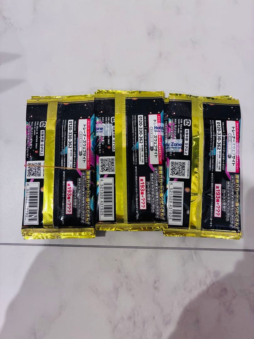 ポケモンカードゲーム MEGAドリームex メガドリーム13パック+5パック