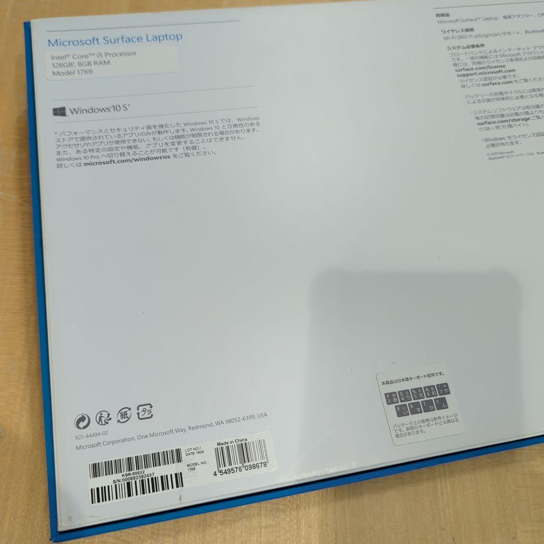 Windowsノート本体 Microsoft Surface Laptop (i5/8GB)