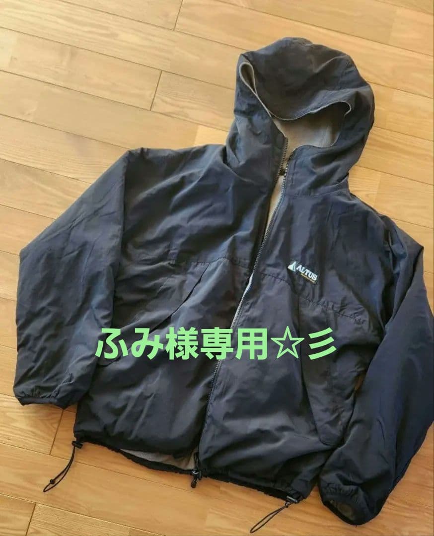 ALTUS×MMN ALTUS/アルタス 別注 リバーシブルブルゾン