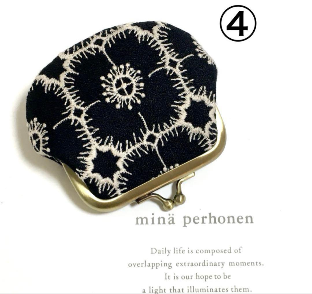 kun anemoneがま口