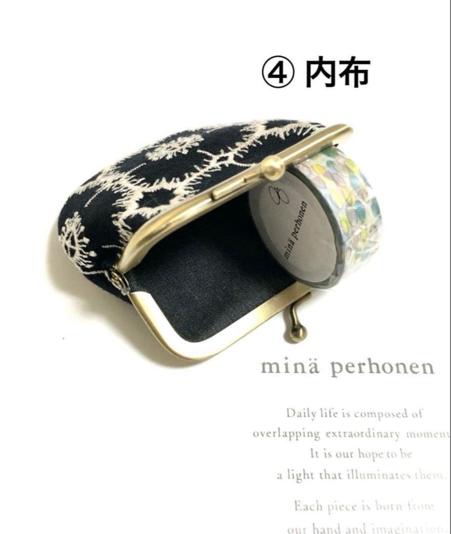 kun anemoneがま口