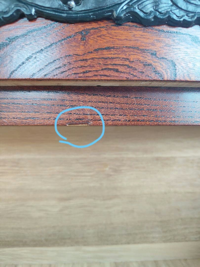 岩谷堂箪笥 和箪笥 整理箪笥 収納タンス チェスト アンティーク