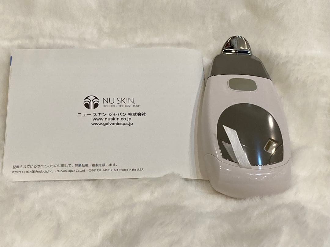 NU SKIN Galvanic Spa System ii 新品未使用品