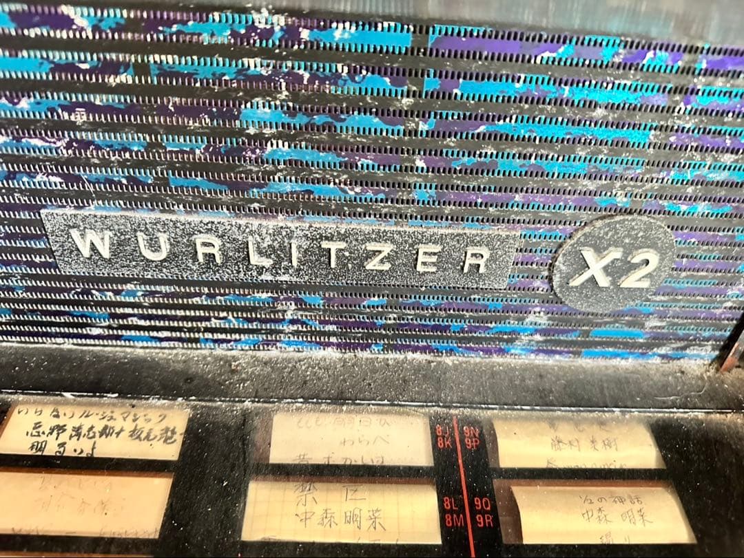 WURLITZER X2 ジュークボックス