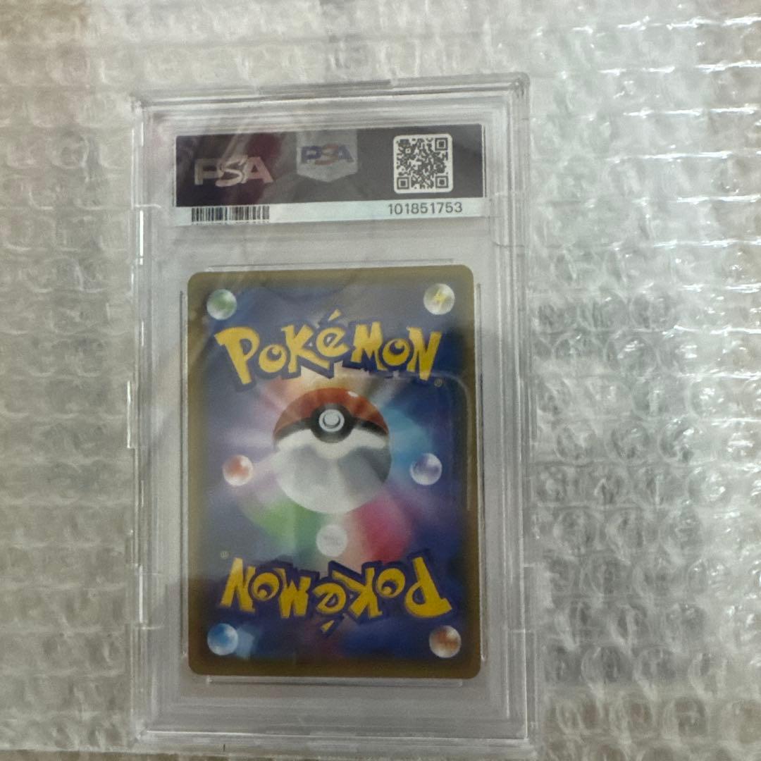 エーフィ&デオキシスGX PSA10