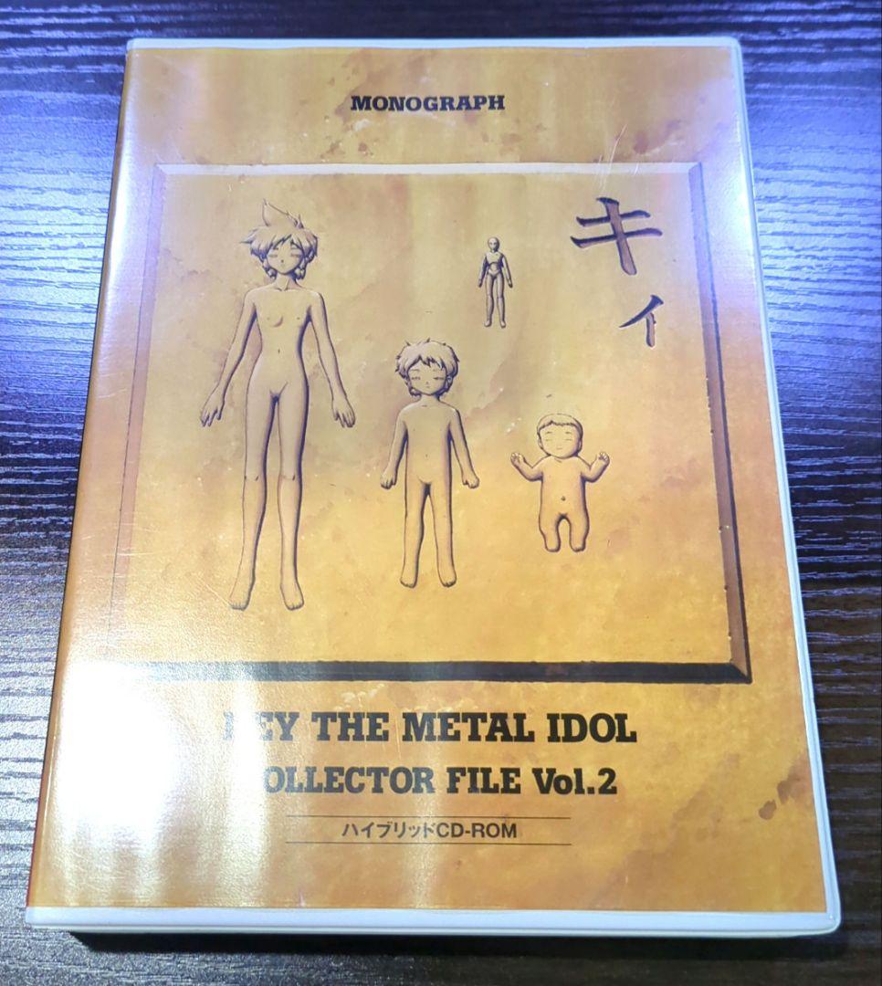 アニメ KEY THE L IDOL COLLECTOR FILE Vol.2