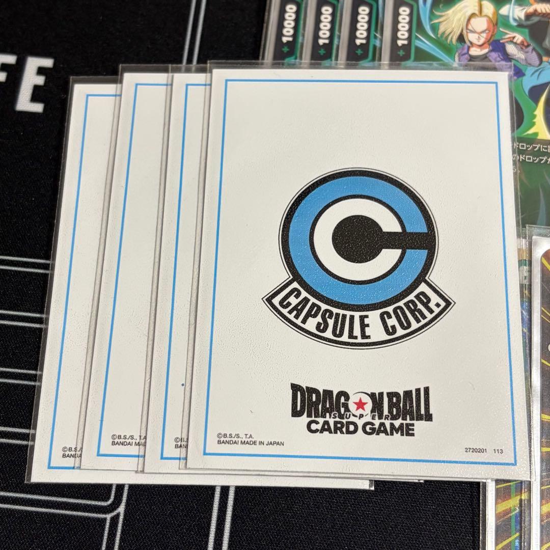 No.228 デッキ 人造人間デッキ　緑デッキ　55枚