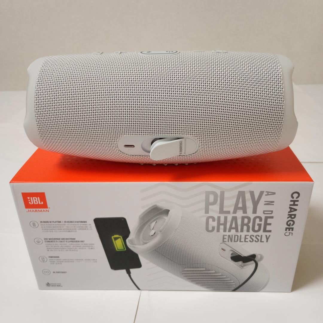 JBL CHARGE5 ホワイト Bluetoothスピーカー