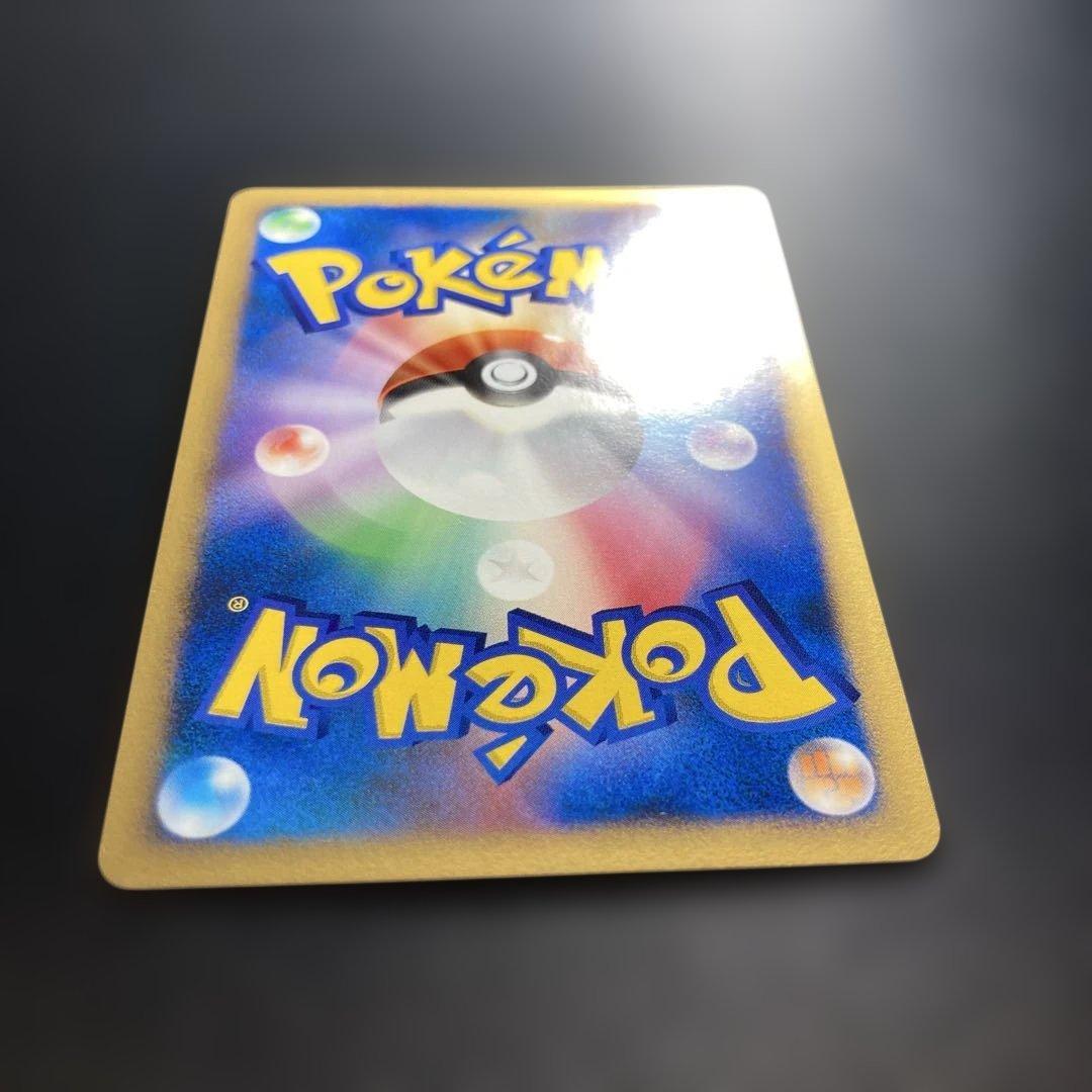 ポケモンカード　ライコウ　DP3