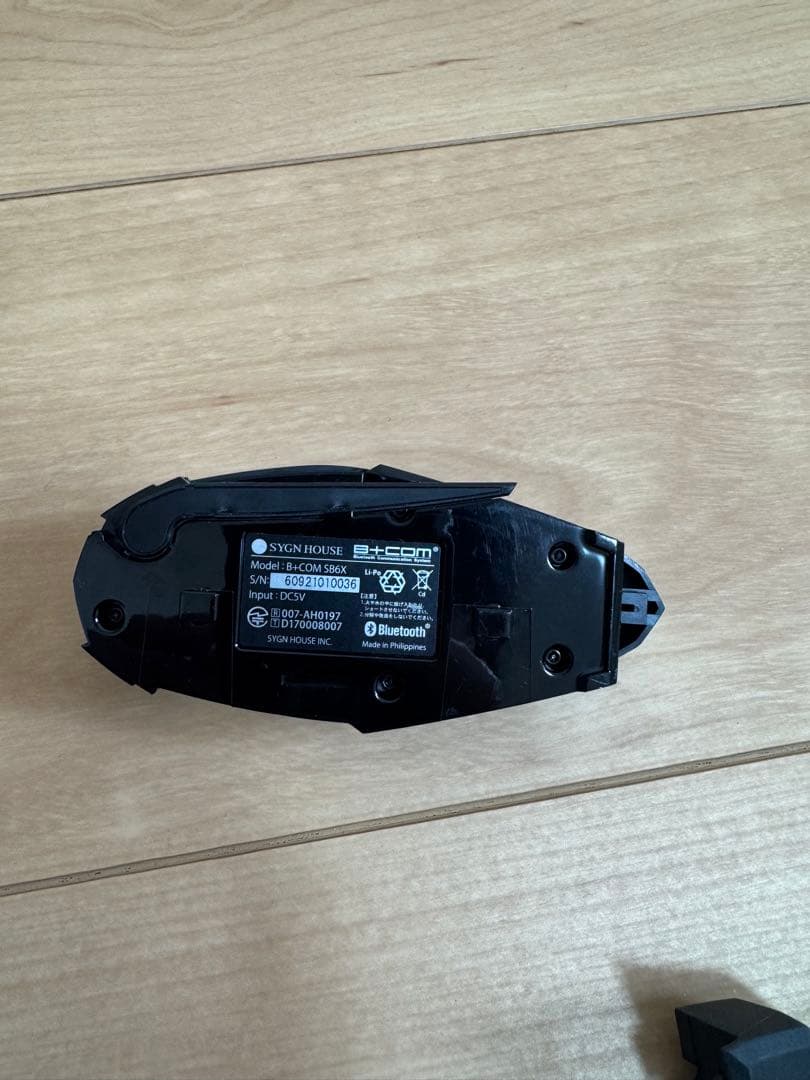 美品 B+com ビーコム 6BX