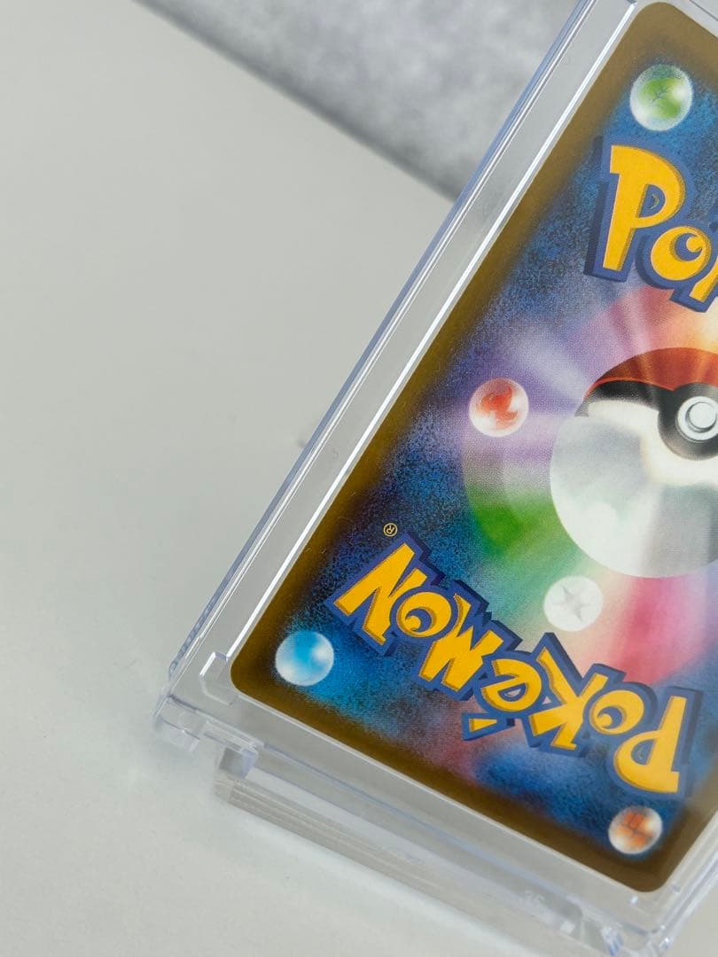 P*n様 ポケモンカード　メガゲンガーEX SAR1枚