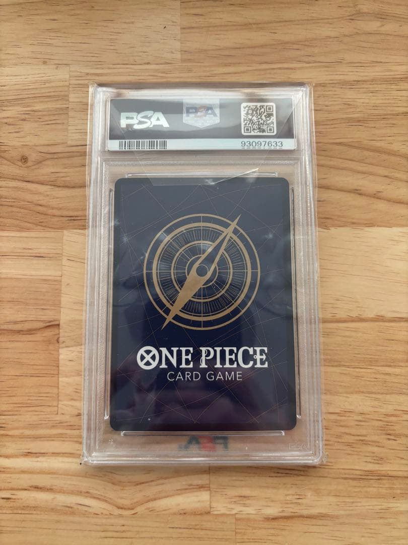 中国限定 1周年 シリアル 赤ナミ PSA10 ワンピース