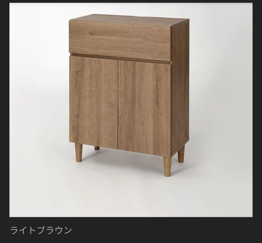 LOWYA コンパクトサイドラックルーター収納