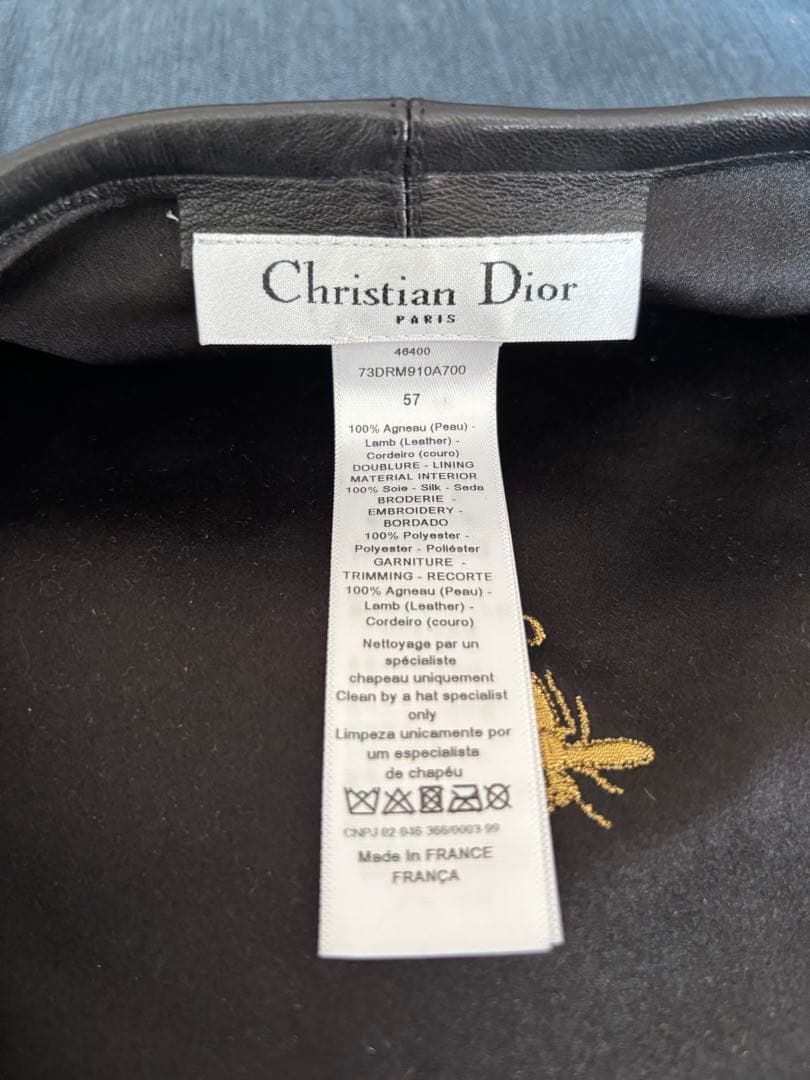 本日限定セールChristian Dior レザーベレー帽