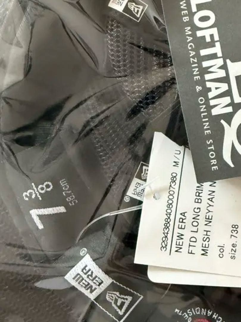 【新品】フィッテド ロングブリムハット メッシュ NEW ERA