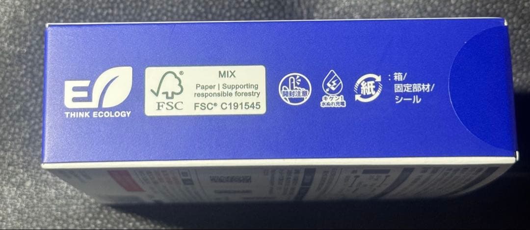 エレコム モバイルバッテリー 9000mAh 45W ナトリウムイオン電池