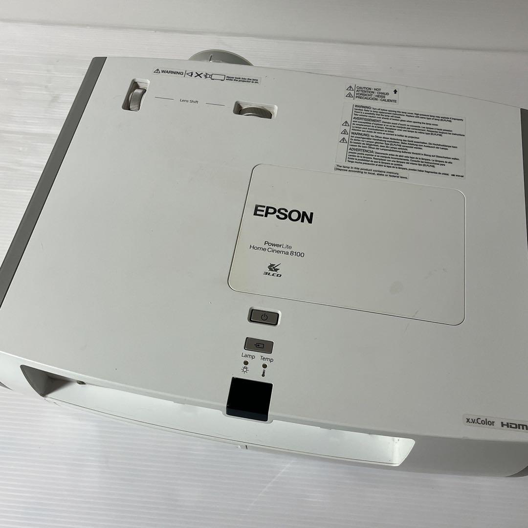 EPSON PowerLite  Cinema 8100 プロジェクター
