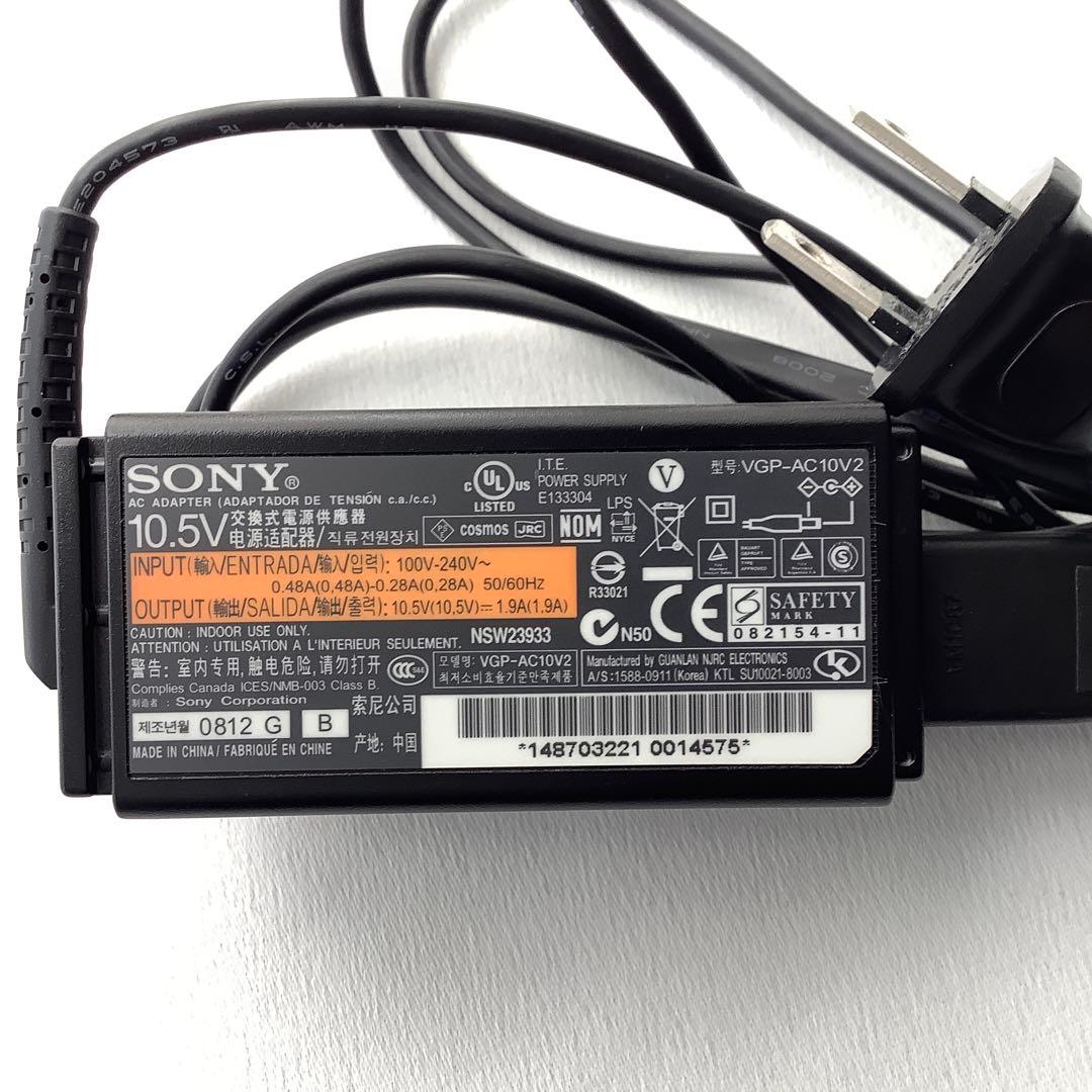 SONY VAIO　type P　VGN-P80H/W　ホワイト　ソニー　バイオ