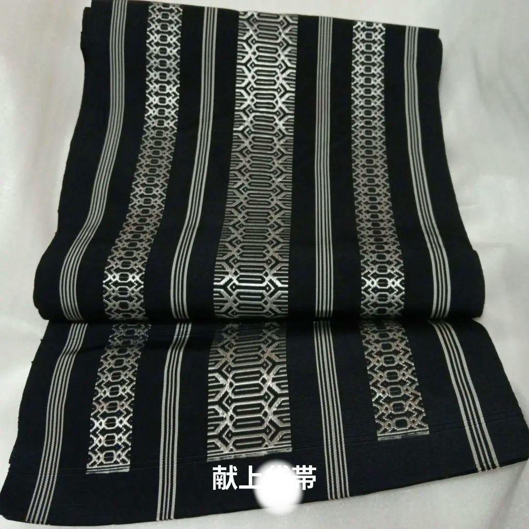 最終値下げ人気黒✕白絹献上帯長め新品