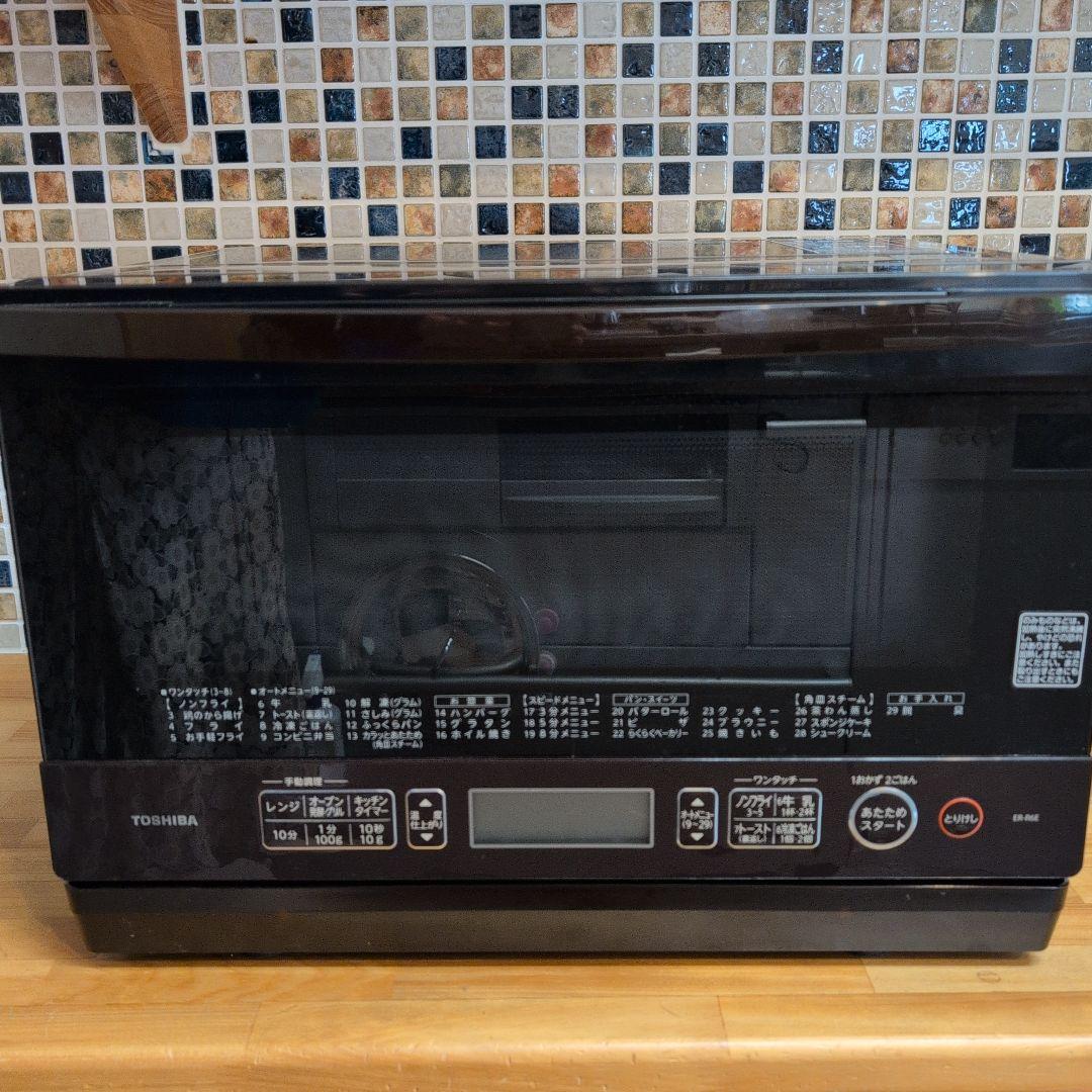 TOSHIBA 電子オーブンレンジ コンパクト 黒
