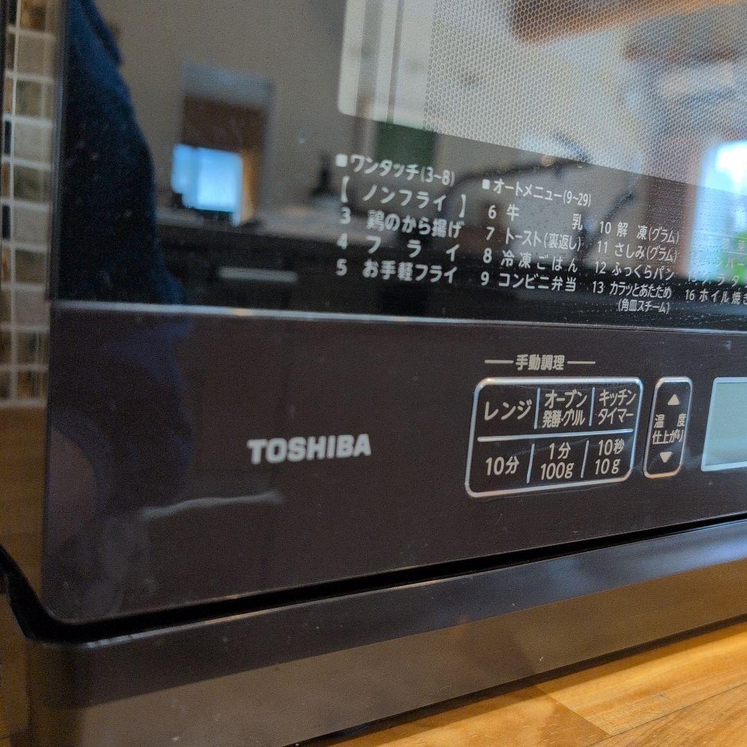 TOSHIBA 電子オーブンレンジ コンパクト 黒