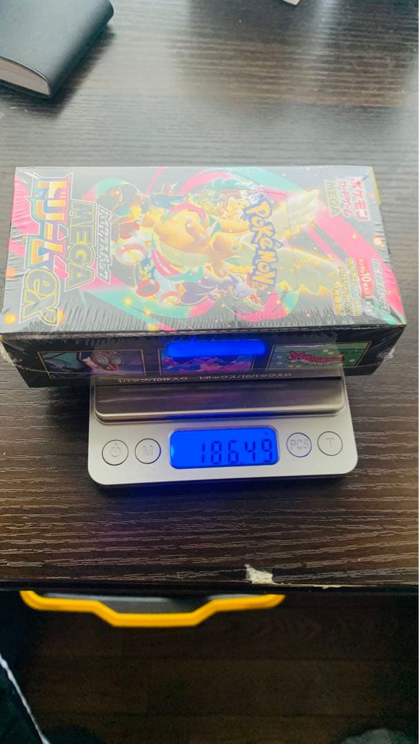ポケモンカードゲーム ボックス 186.49g