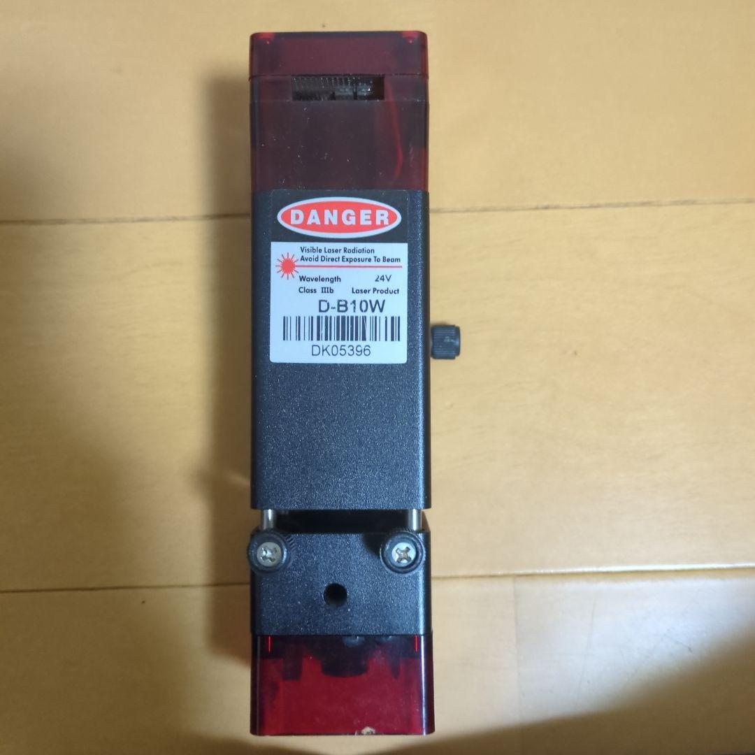 レーザー彫刻機セット twotrees 10W エンクロージャー　ハニカム