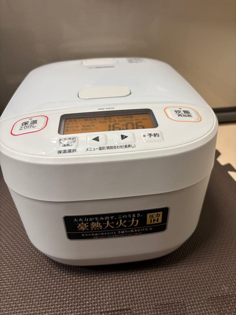 [倉庫処分セール]炊飯器 NW-YA10 ホワイト 1.0L-2023年製