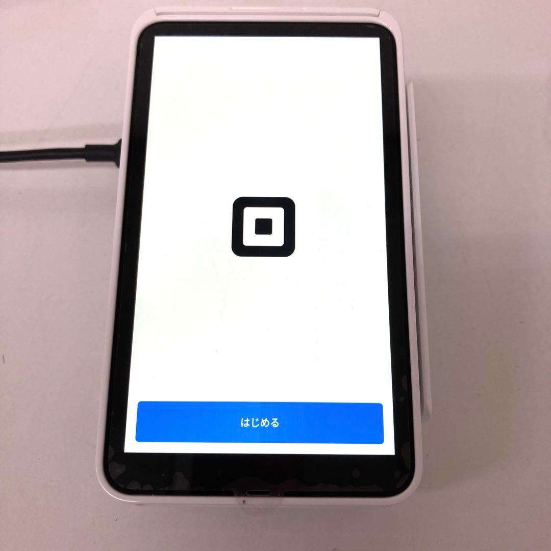 301-H Square Terminal スクエアターミナル ホワイト