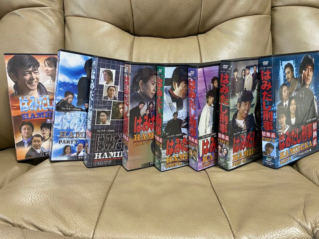 はみだし刑事情熱系　DVD-BOX 全巻セット