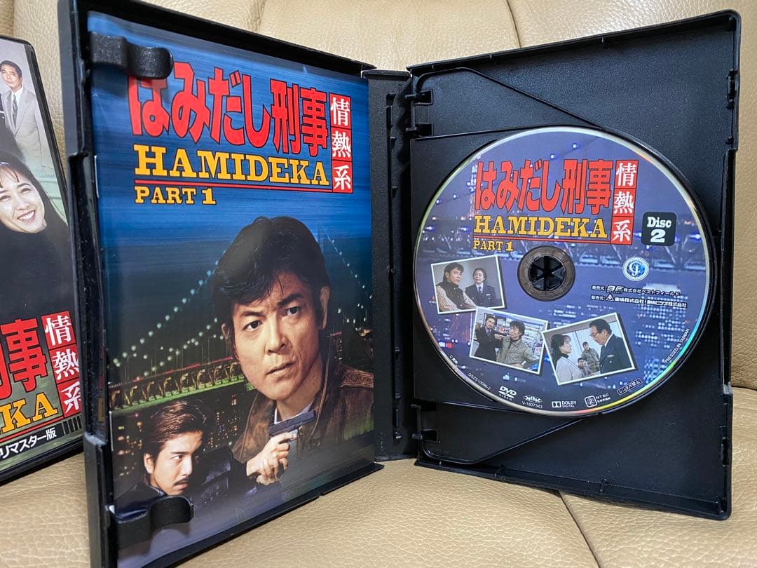 はみだし刑事情熱系　DVD-BOX 全巻セット