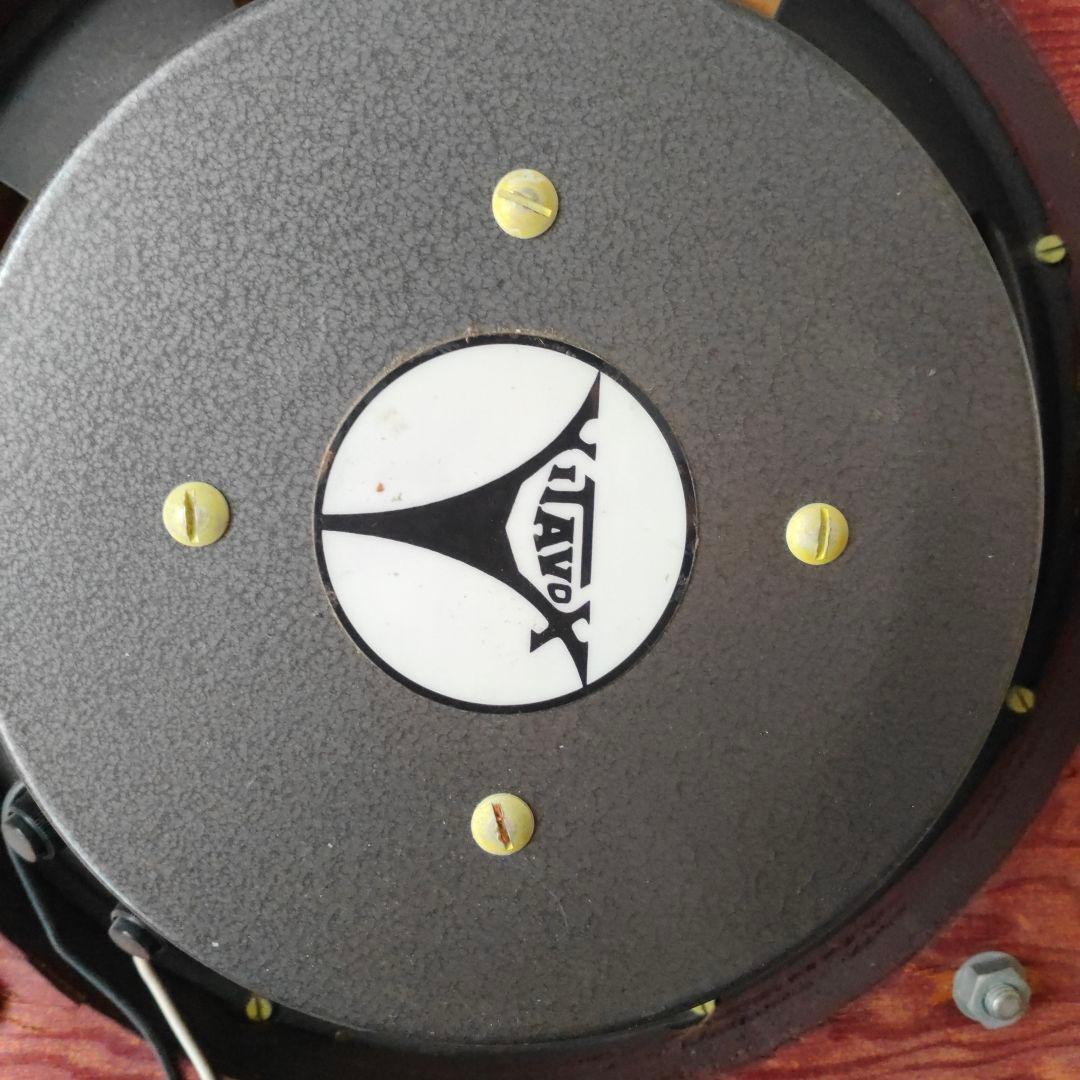 【引渡し限定】VITAVOX 38センチ ウーハー