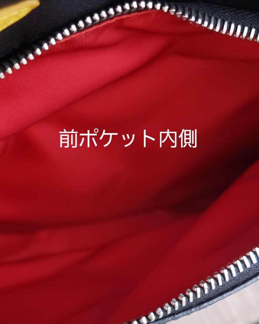 FENDI フェンディ モンスターバックパック 黒