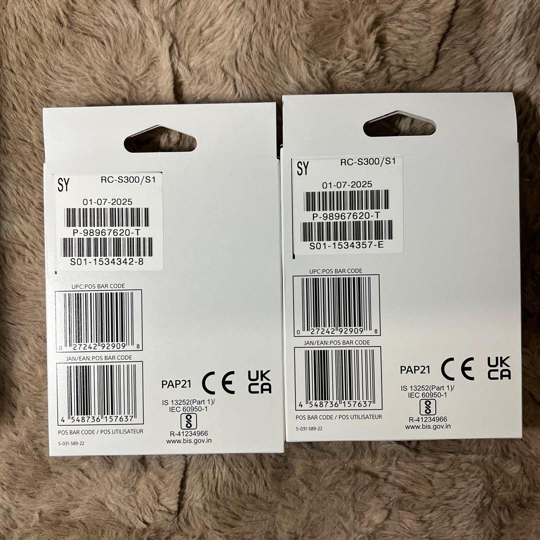 Sony RC-S300 リーダー x7