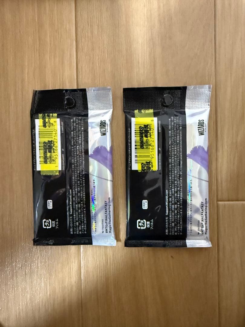 MTG ff ファイナルファンタジー コレクターブースター　2パック