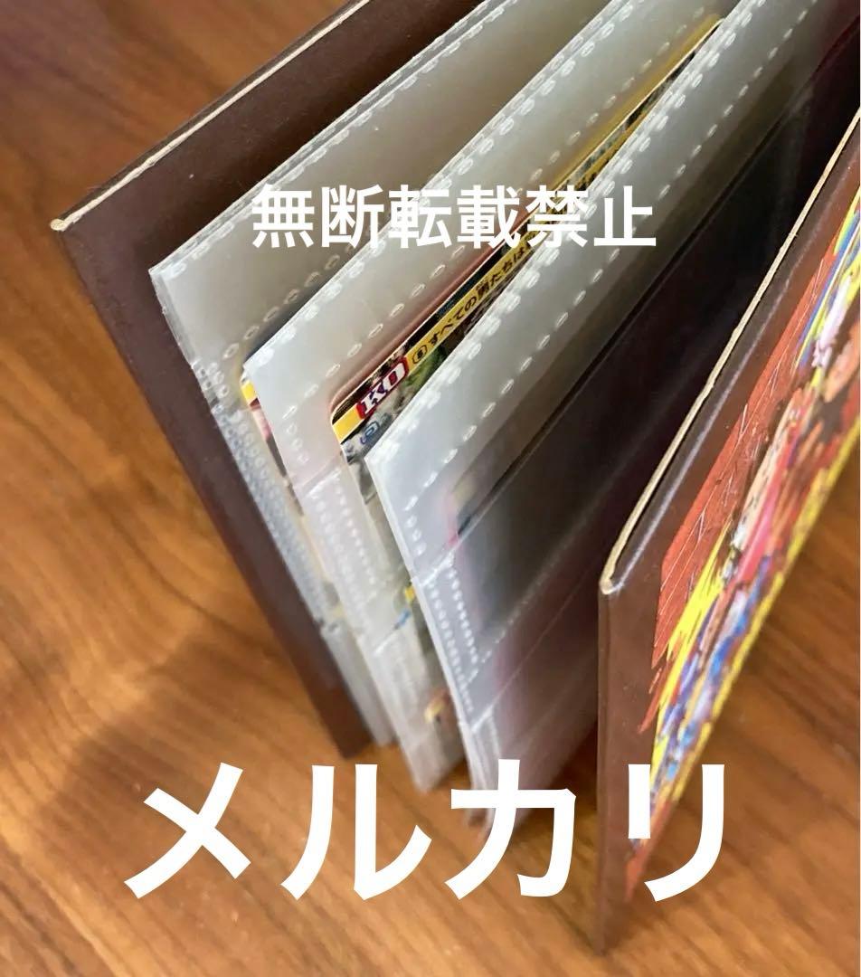 ストリートファイターⅡ システムファイル カードダスステーション カード付き