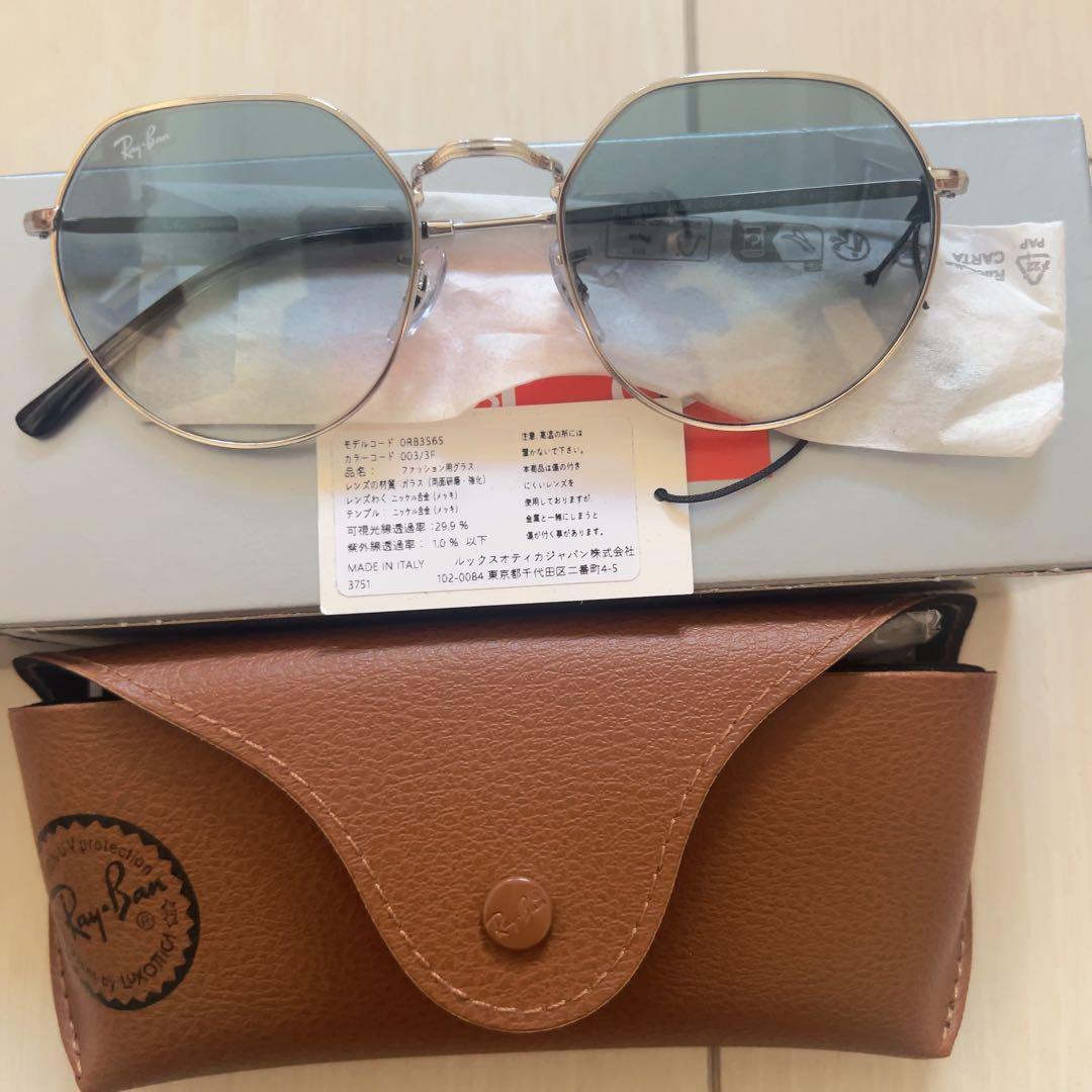 Ray-Ban(レイバン) サングラスRB3565メンズ