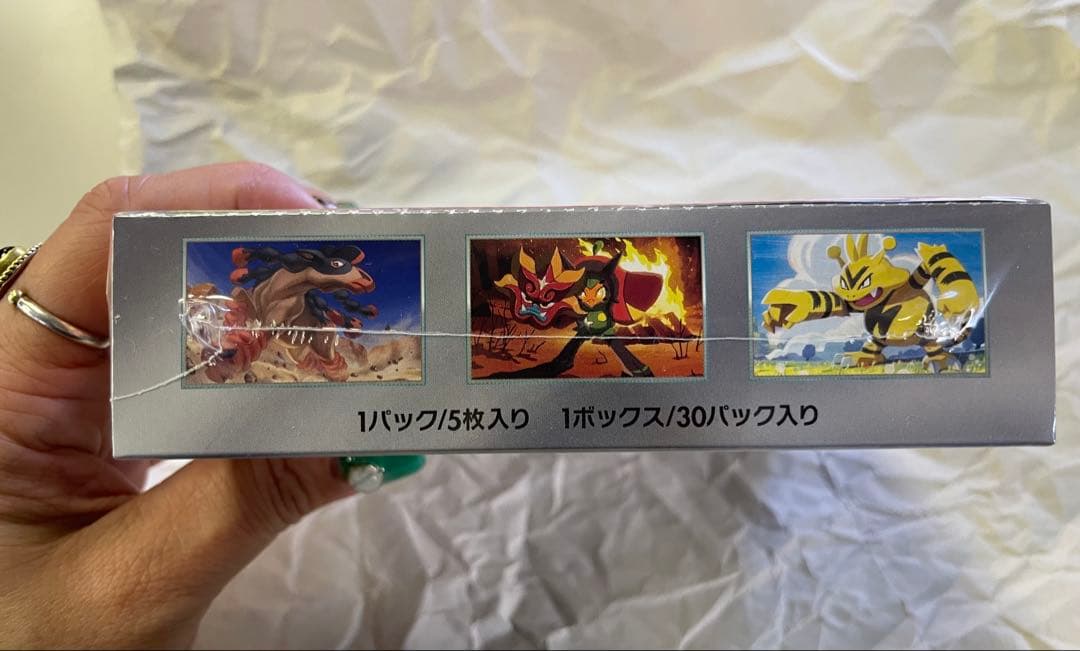 ★ポケモンカードゲーム　熱風のアリーナ1BOX シュリンク付き★