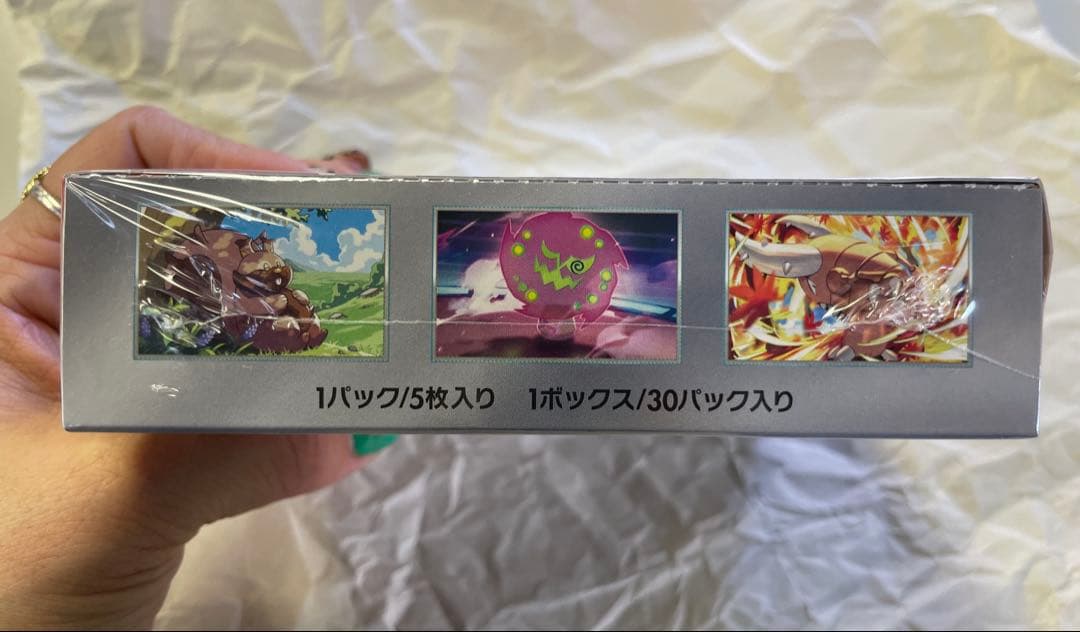 ★ポケモンカードゲーム　熱風のアリーナ1BOX シュリンク付き★