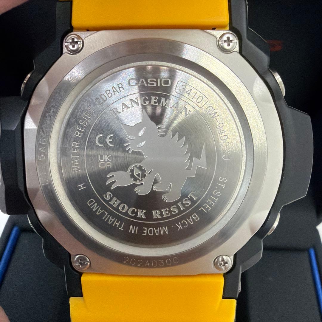 G-SHOCK RANGEMAN ブラック/イエロー